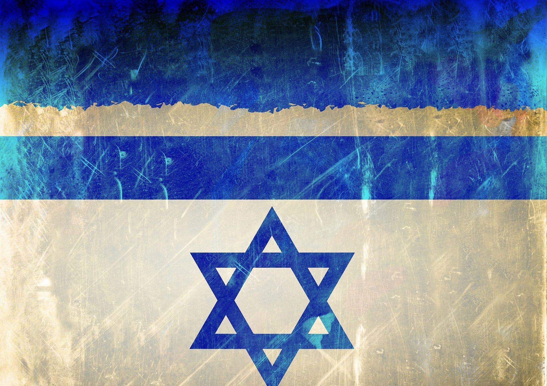 הקמת מדינת ישראל